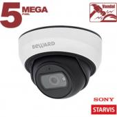 Beward SV3212DBS(3.6 mm) - Beward SV3212DBS(3.6 mm)
