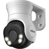  - Dahua DH-HAC-PT1500AP-IL-A-0280B-S2