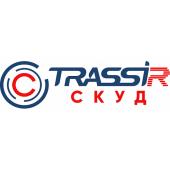 TRASSIR СКУД Дизайн пропуска - TRASSIR СКУД Дизайн пропуска