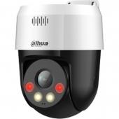 Dahua DH-SD2A300NB-GNY-A-PV - Dahua DH-SD2A300NB-GNY-A-PV