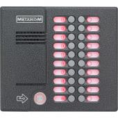 Метаком MK20.2-TM4E - Метаком MK20.2-TM4E