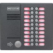 Метаком MK20.2-MFEN - Метаком MK20.2-MFEN