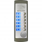 Метаком MK6-X-MF - Метаком MK6-X-MF