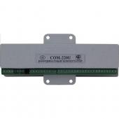 Метаком COM-220U - Метаком COM-220U