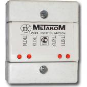 Метаком MKT-D4 - Метаком MKT-D4