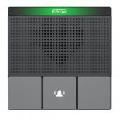 Fanvil A10W - Fanvil A10W