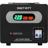  - SMARTWATT AVR TOWER 5000RF
