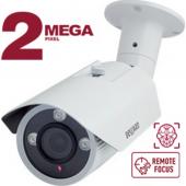 Beward B2531RVZ2 - Beward B2531RVZ2