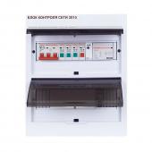  - РУБИН РЭ-БКС-3х10