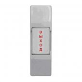  - Smartec ST-EX011SM